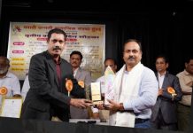 मराठी उन्नती सामाजिक संस्थेच्या वतीने तृतीय वर्धापन दिनानिमित्त मराठी नव उद्योजकांसाठी उपक्रम
