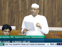 “नक्षलवाद गोळीने नाही, तर आदिवासींना जल-जंगल-जमिनीचे हक्क दिल्यानेच संपेल!” – खासदार डॉ. नामदेव किरसान