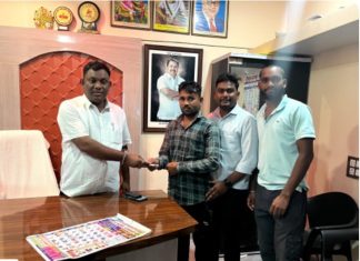 ट्रॅक्टर अपघातातील जख्मी महिलेला कंकडालवार कडून आर्थिक मदतीचा हात