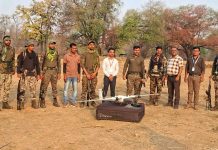 भामरागड तालुक्यात स्वामित्व योजनेला वेग; १० गावांचे ड्रोन सर्वेक्षण पूर्ण