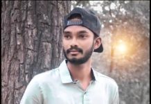 आईच्या जिद्दीने घडवला यशाचा मार्ग; प्राणिकेत मडावीची पोलीस दलात निवड