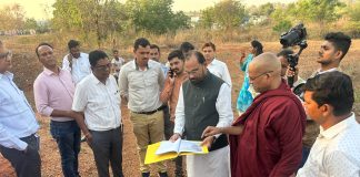 धम्मभूमी, बाबूपेठ येथे ७ एकरवर उभारणार पॅगोडा धर्तीचे विपश्यना केंद्र