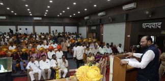 अम्मा कि पढाई गरजु विद्यार्थ्यांच्या स्वप्नांना पंख देणारा उपक्रम – आ. किशोर जोरगेवार