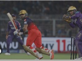 घुग्घूस शहरात ऑनलाईन क्रिकेट सट्टा, मास्टरमाइंड्स कोण!