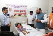 जिल्ह्यातील एकही बालक उपचारापासून वंचित राहू नये, हाच आमचा संकल्प — आ. किशोर जोरगेवार