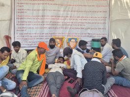 ४३° तापात चंद्रपुरात आमरण उपोषण; प्रशासनाची बघ्याची भूमिका