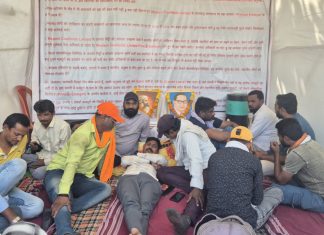 ४३° तापात चंद्रपुरात आमरण उपोषण; प्रशासनाची बघ्याची भूमिका