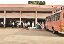 एसटीचा भोंगळ कारभार उघड: गावांची अदलाबदल, प्रवाशांची दिशाभूल आणि आर्थिक लुटीची शंका…