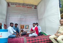 कोळसा खाण कंत्राटी स्थानिक कामगार संघर्ष मोर्चा आमरण उपोषण सुरूच