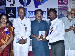 आर्वी येथील कवी सुरेश भिवगडे यांच्या ‘मानवतेचे प्रचारक’ या कवितासंग्रहाला भुसावळ येथील आशादीप राज्यस्तरीय उत्कृष्ट नामदेव ढसाळ पुरस्कार प्राप्त