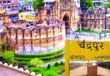 आमदार किशोर जोरगेवार यांच्या सातत्यपूर्ण प्रयत्नांना यश, १४४ कोटींच्या निधीतून ‘नवीन चंद्रपूरचा होणार कायापालट…