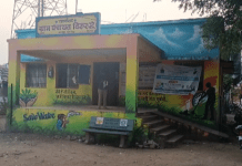 अनधिकृत बांधकाम प्रकरणी सार्वजनिक बांधकाम विभागाचा ग्रामपंचायत विरूर स्टेशन ला कारणे दाखवा नोटीस…