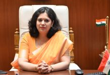 ‘जनगणना 2027’ अंतर्गत 1 ते 15 मे दरम्यान नागरिकांना स्वयंगणना करण्याची सुविधा