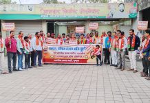 आ.जोरगेवार जनसंपर्क कार्यालयात पश्चिम बंगाल ऐतिहासिक विजयाचा जल्लोष