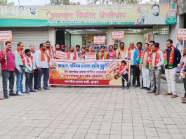आ.जोरगेवार जनसंपर्क कार्यालयात पश्चिम बंगाल ऐतिहासिक विजयाचा जल्लोष