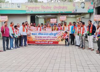 आ.जोरगेवार जनसंपर्क कार्यालयात पश्चिम बंगाल ऐतिहासिक विजयाचा जल्लोष