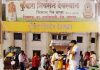 महाराज कुँवारा भीवसनाची पुजेचा कार्यक्रम; मसराम परिवारा तर्फे आयोजन
