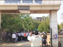 चंद्रपूरात स्थानिक बेरोजगारांचा संताप शिगेला — WCL प्रशासनाविरोधात उग्र आंदोलनाचा इशारा