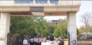 चंद्रपूरात स्थानिक बेरोजगारांचा संताप शिगेला — WCL प्रशासनाविरोधात उग्र आंदोलनाचा इशारा