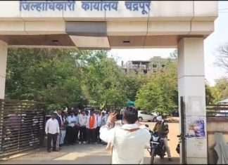 चंद्रपूरात स्थानिक बेरोजगारांचा संताप शिगेला — WCL प्रशासनाविरोधात उग्र आंदोलनाचा इशारा