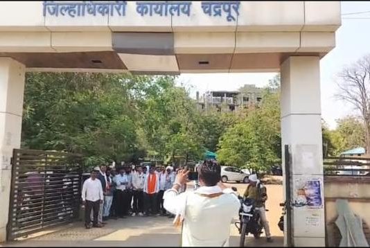 चंद्रपूरात स्थानिक बेरोजगारांचा संताप शिगेला — WCL प्रशासनाविरोधात उग्र आंदोलनाचा इशारा