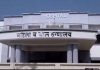 महिला व बाल रुग्णालयातील भोंगळ कारभार चव्हाट्यावर