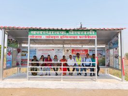 लॉयड्स इन्फिनाइट फाउंडेशनचा ग्रामीण विकासासाठी महत्त्वपूर्ण उपक्रम; मुरसा व बेलसणी येथे प्रवाशांसाठी नवीन बसस्टँडचे लोकार्पण