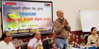 लॉयड्स इन्फिनाइट फाउंडेशन तर्फे मुरसा येथे पूर्व मान्सून खरीप शेतकरी मेळाव्याचे उदघाट्न…