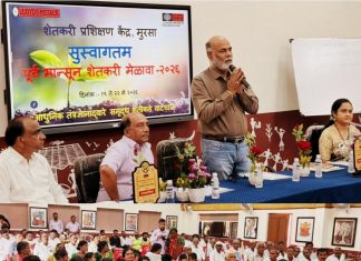लॉयड्स इन्फिनाइट फाउंडेशन तर्फे मुरसा येथे पूर्व मान्सून खरीप शेतकरी मेळाव्याचे उदघाट्न…