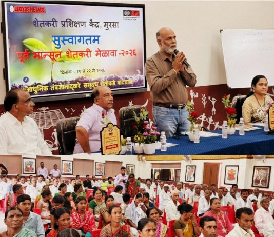 लॉयड्स इन्फिनाइट फाउंडेशन तर्फे मुरसा येथे पूर्व मान्सून खरीप शेतकरी मेळाव्याचे उदघाट्न…