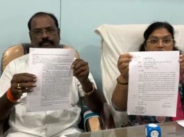 ती देशी दारूभट्टी शहरात नकोच? नगरपरिषदेत बहुमताने ठराव पारित