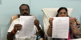 ती देशी दारूभट्टी शहरात नकोच? नगरपरिषदेत बहुमताने ठराव पारित