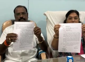ती देशी दारूभट्टी शहरात नकोच? नगरपरिषदेत बहुमताने ठराव पारित
