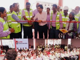 घुग्घुस येथे लॉयड्स कौशल्य विकास केंद्राचे भव्य उद्घाटन