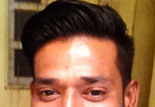 पोलिस अधिकाऱ्यांकडून जातीय अत्याचार, खोटी FIR, बेकायदेशीर अटक व मारहाण – न्यायाची मागणी
