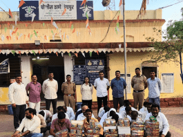 जुगार अड्ड्यावर पोलिसांची धाड; 23 जणांवर गुन्हा दाखल