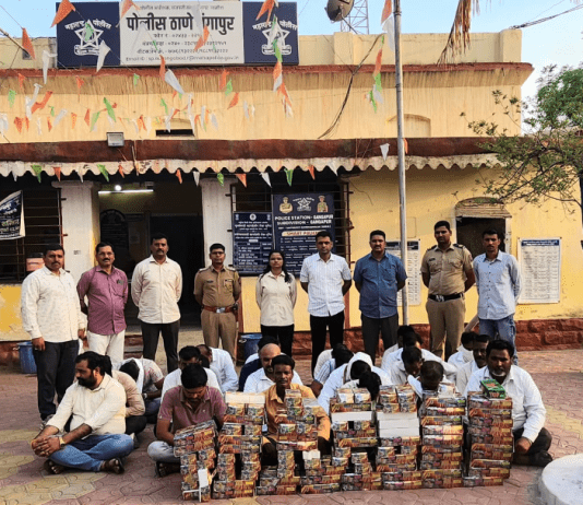 जुगार अड्ड्यावर पोलिसांची धाड; 23 जणांवर गुन्हा दाखल