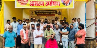 आमरण उपोषणादरम्यान बेरोजगार युवकांचे मुंडण आंदोलन