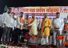 भारतीय जनता पक्ष राष्ट्रसेवा, जनसेवा आणि विकास यांना सर्वोच्च प्राधान्य देणारा विचार — आ. किशोर जोरगेवार