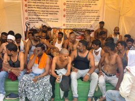 पाचव्या दिवशी अर्धनग्न आंदोलन; रोजगाराच्या मागणीसाठी संघर्ष तीव्र