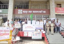 “बालमजुरी बंद करा, बालहक्क वाचवा” घोषणांनी चंद्रपूर दणाणले; रुदय संस्थेची जनजागृती रॅली
