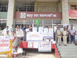 “बालमजुरी बंद करा, बालहक्क वाचवा” घोषणांनी चंद्रपूर दणाणले; रुदय संस्थेची जनजागृती रॅली