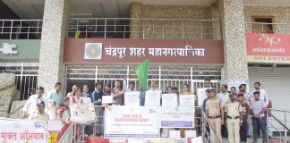 “बालमजुरी बंद करा, बालहक्क वाचवा” घोषणांनी चंद्रपूर दणाणले; रुदय संस्थेची जनजागृती रॅली
