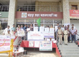 “बालमजुरी बंद करा, बालहक्क वाचवा” घोषणांनी चंद्रपूर दणाणले; रुदय संस्थेची जनजागृती रॅली